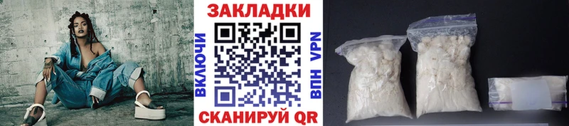 Все наркотики Брянск ГАШИШ  АМФЕТАМИН  Меф мяу мяу  Конопля  СОЛЬ 