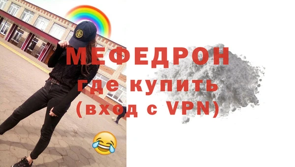 кокаин колумбия Каменка