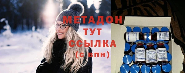 кокаин колумбия Каменка