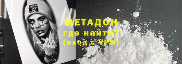 СК Каменск-Шахтинский