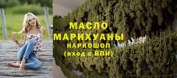 кокаин колумбия Каменка