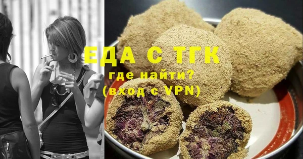 кокаин колумбия Каменка