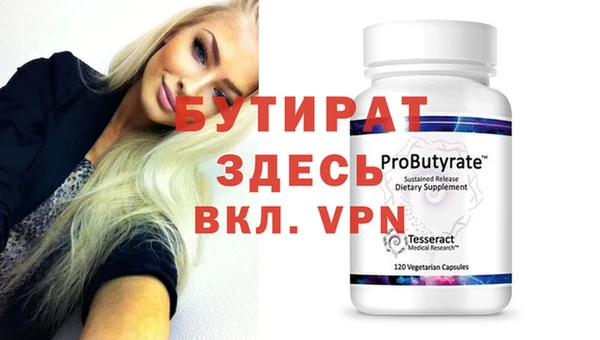 кокаин колумбия Каменка