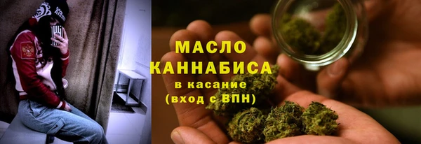 СК Каменск-Шахтинский