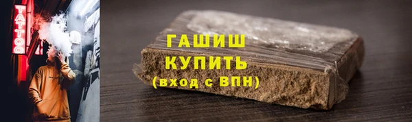 кокаин колумбия Каменка
