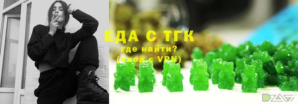 СК Каменск-Шахтинский