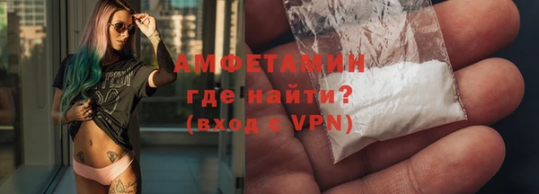 кокаин колумбия Каменка