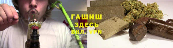 кокаин колумбия Каменка