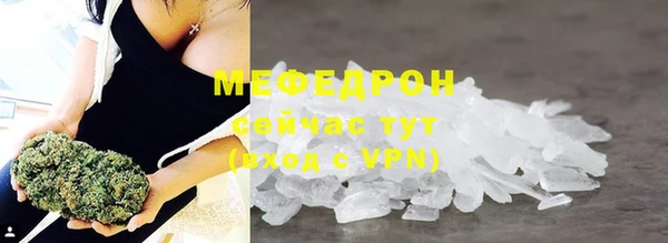 ПСИЛОЦИБИНОВЫЕ ГРИБЫ Карталы