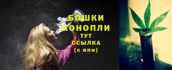 кокаин колумбия Каменка