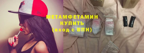 СК Каменск-Шахтинский