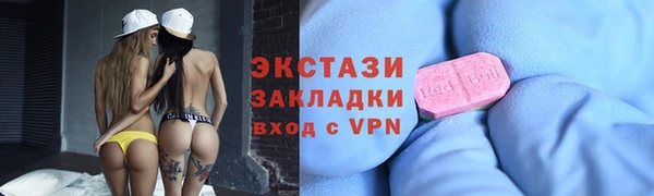 СК Каменск-Шахтинский