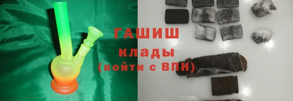 экстази Касимов