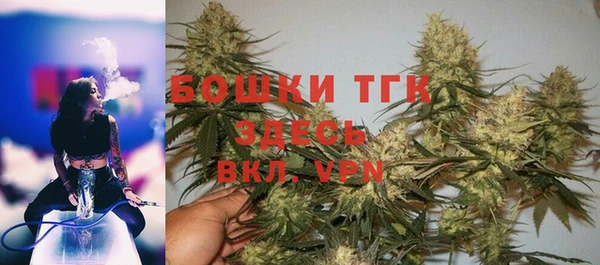мескалин Каменногорск