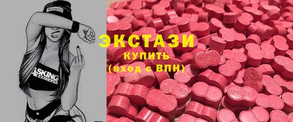 кокаин колумбия Каменка