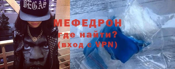 СК Каменск-Шахтинский