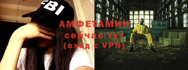кокаин колумбия Каменка