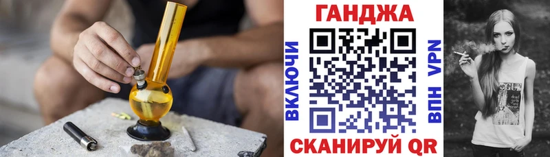 Марихуана ГИДРОПОН  Брянск 